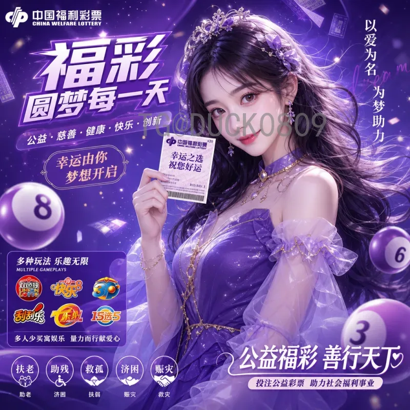 最新2026年美加墨世界杯中北美区名额一览：争夺与机遇并存