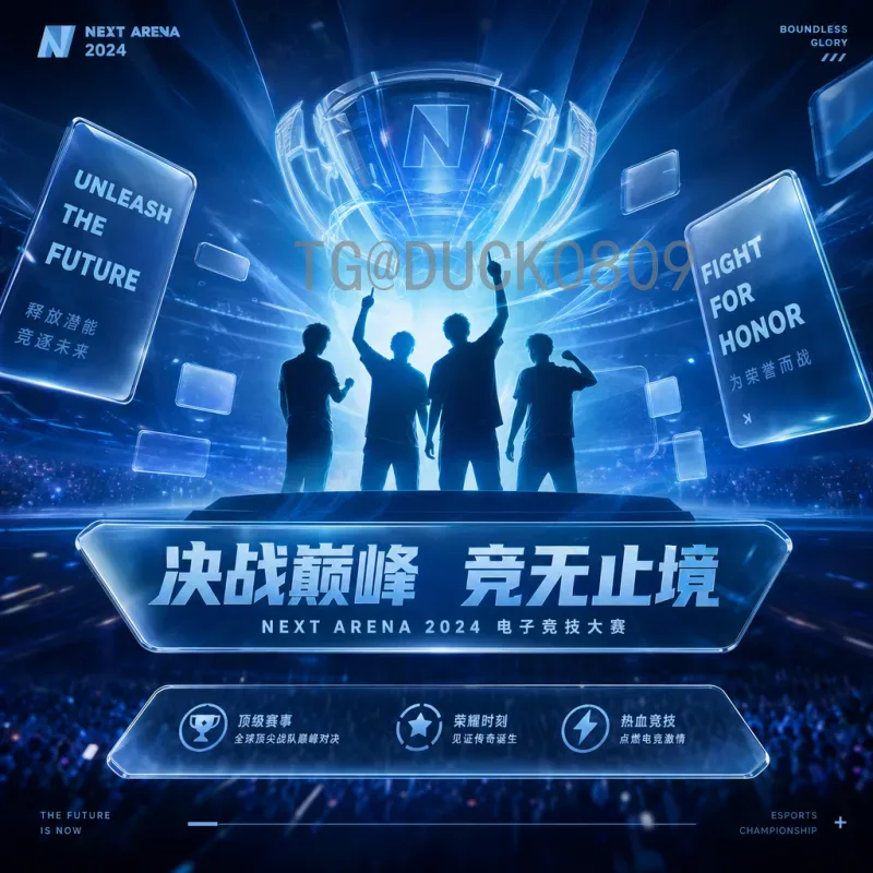 2026国际足联世界杯比分观看指南：官方渠道与实时平台推荐